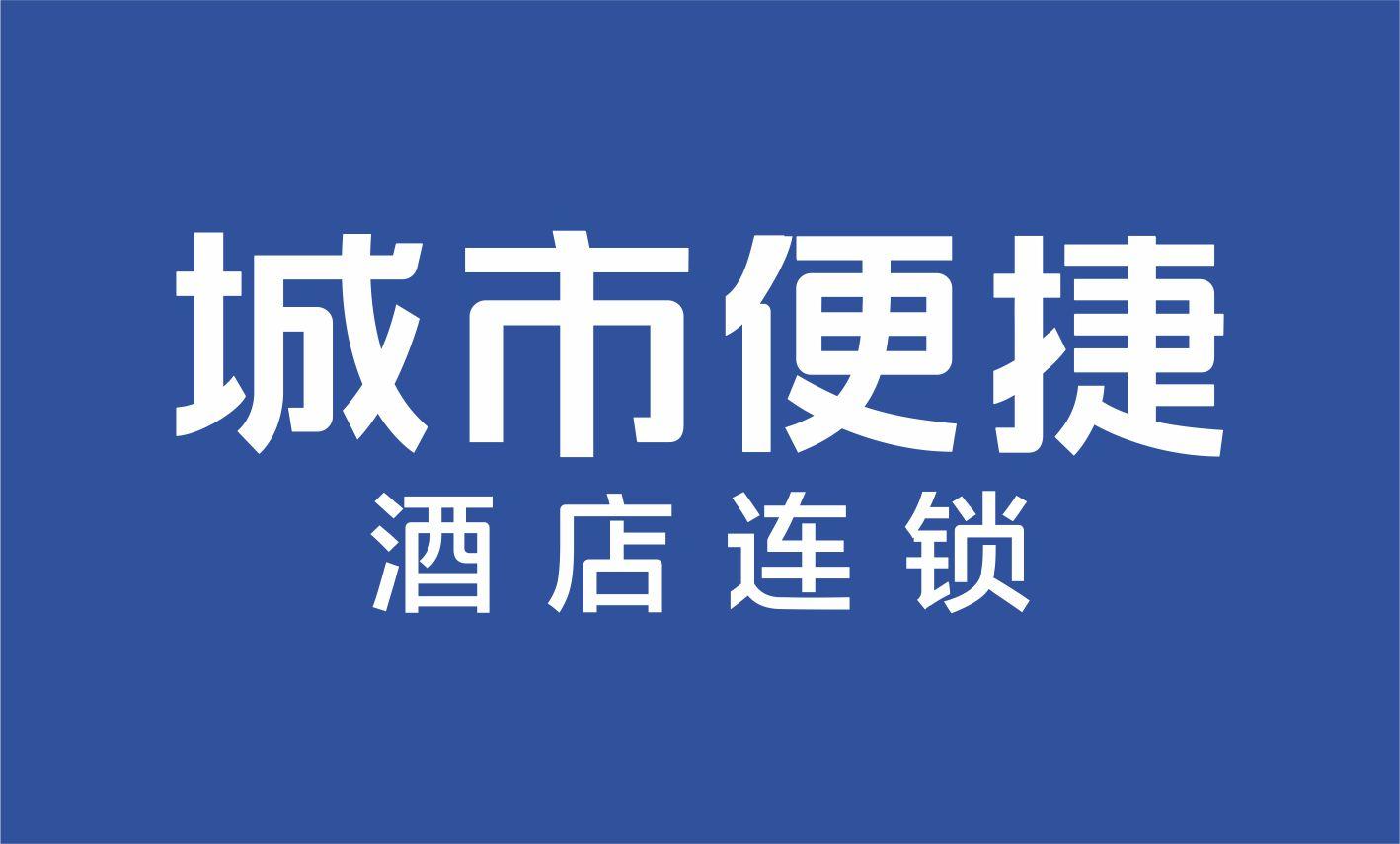酒店标识