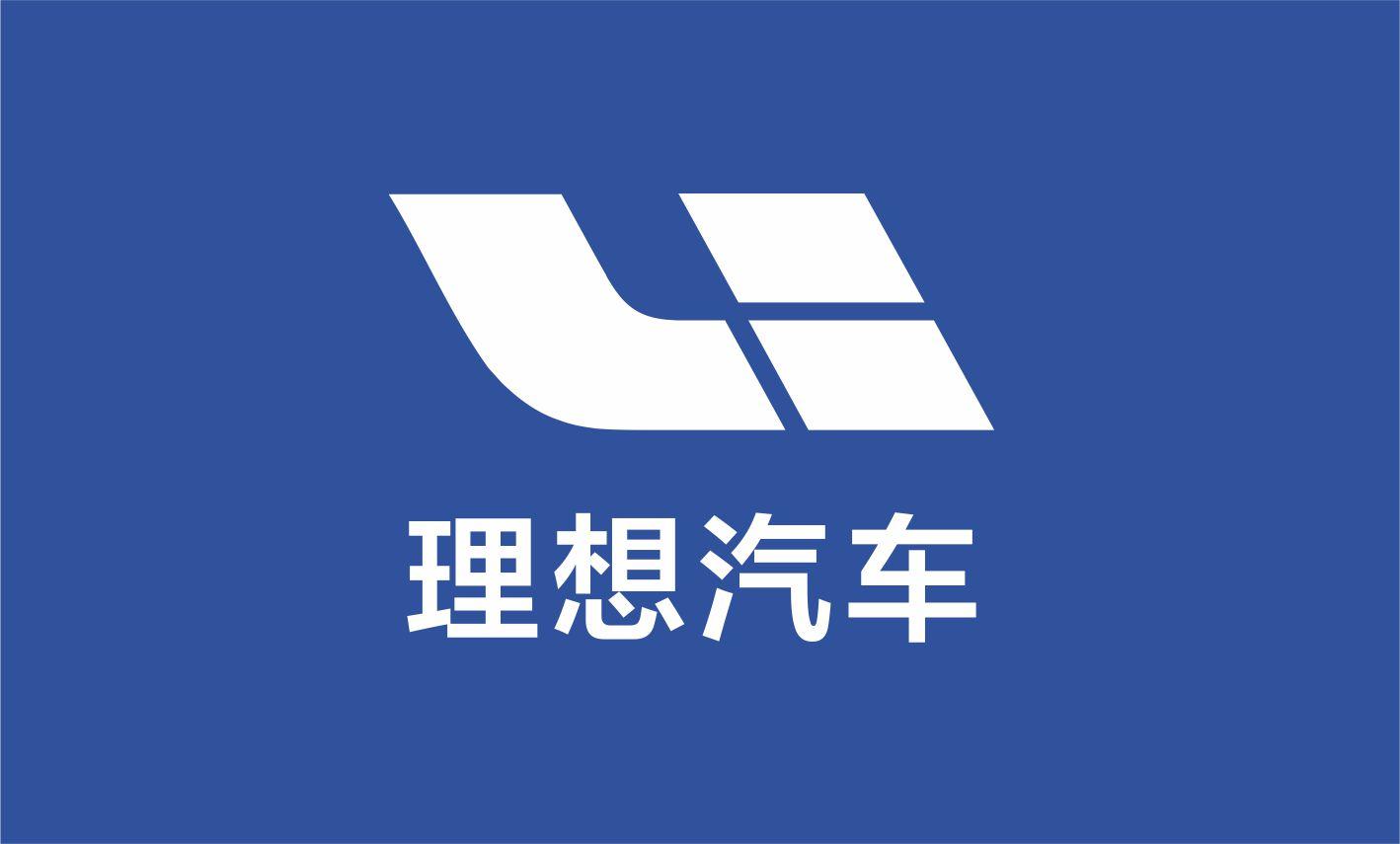 汽车标识