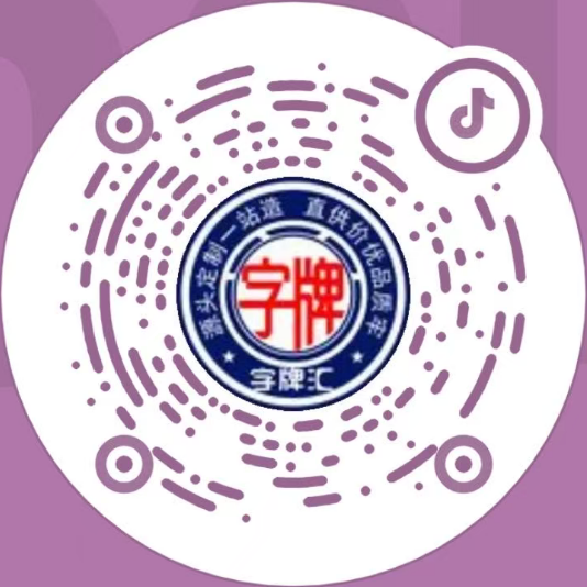 抖音二维码