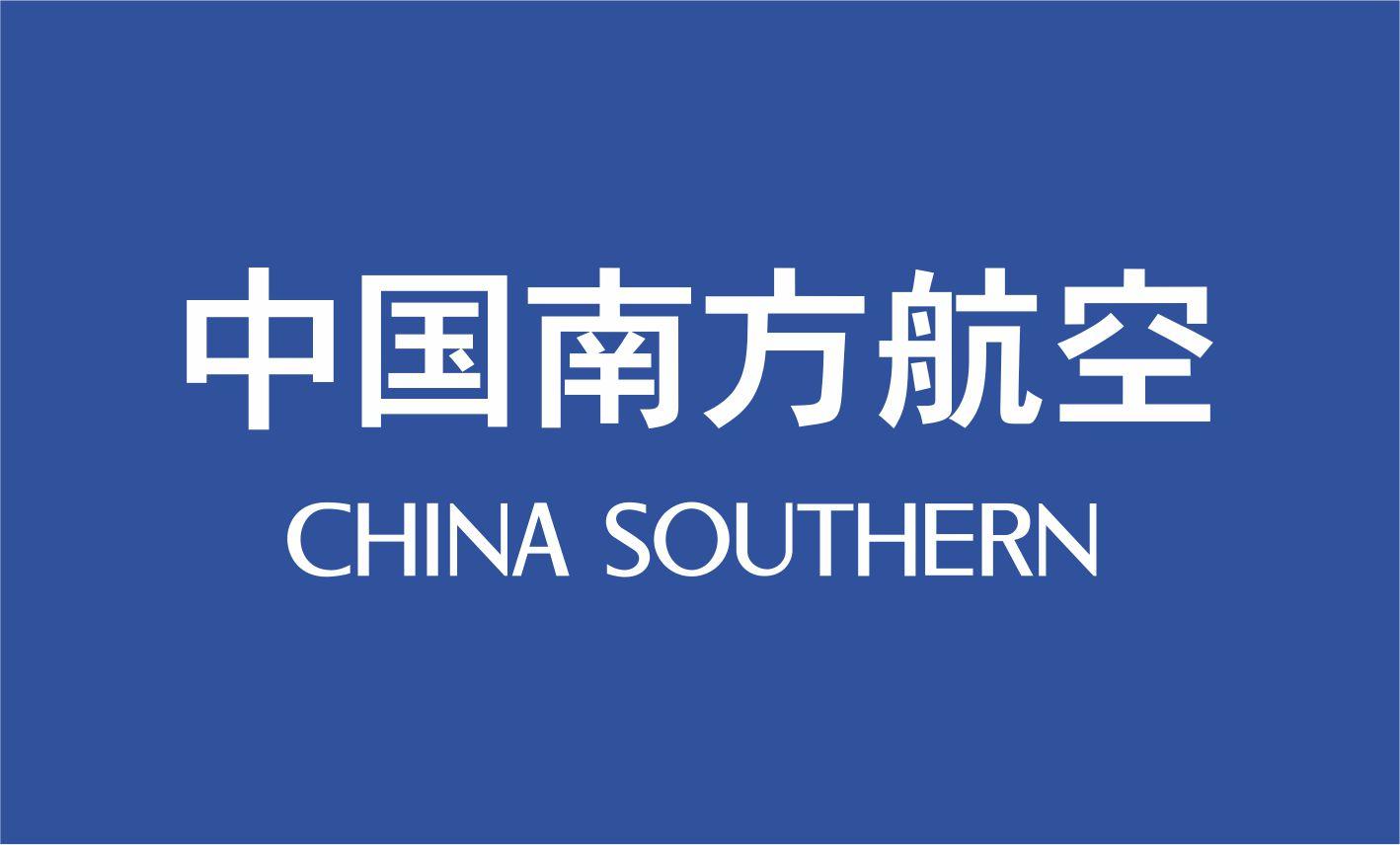 交通标识