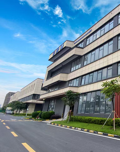 公司建筑外景