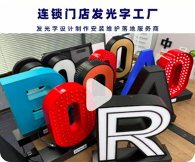 广告1